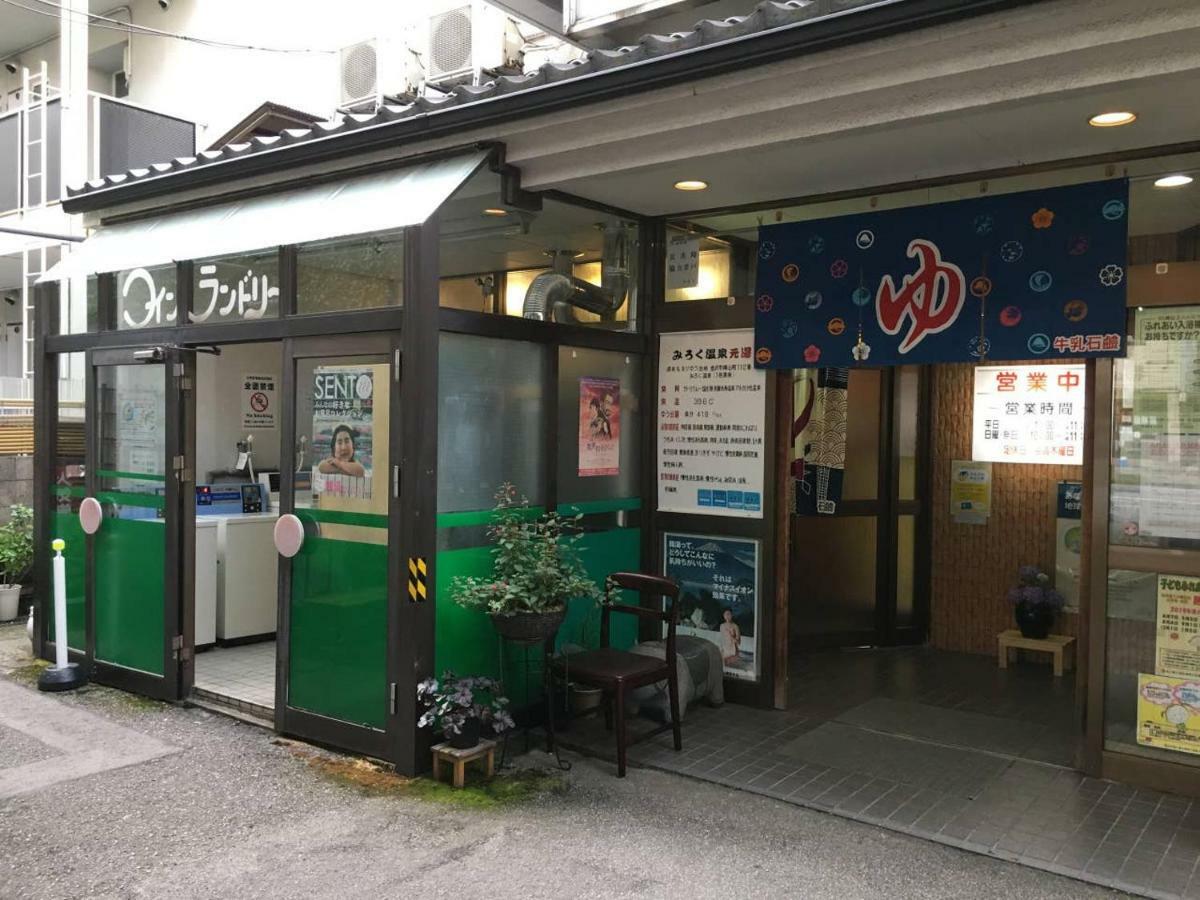 小さなお宿 乃むら Kanazava Kültér fotó