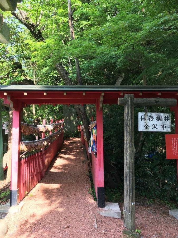 小さなお宿 乃むら Kanazava Kültér fotó