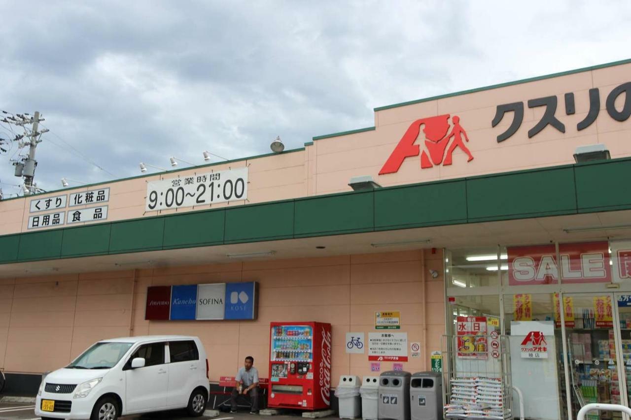 小さなお宿 乃むら Kanazava Kültér fotó
