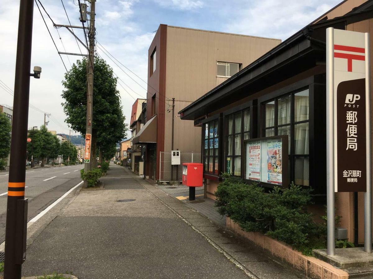 小さなお宿 乃むら Kanazava Kültér fotó